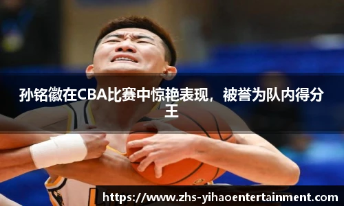 壹号娱乐