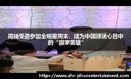 壹号娱乐平台