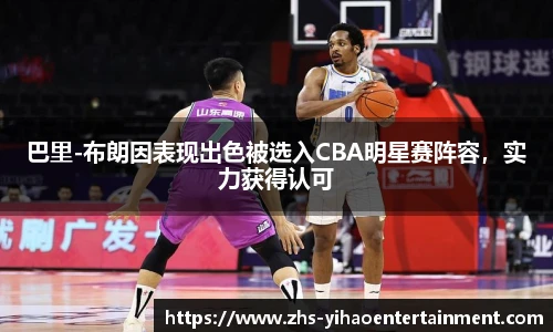壹号娱乐
