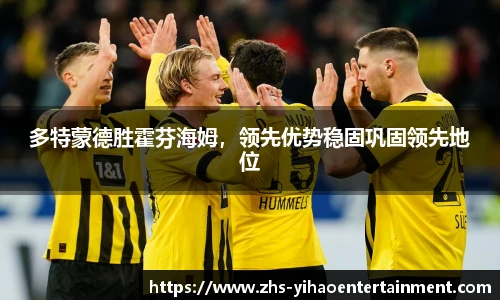 壹号娱乐官网