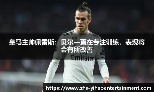 壹号娱乐棋牌