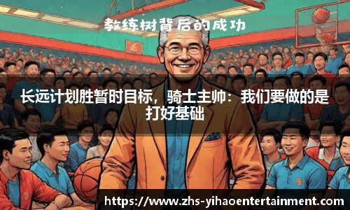 壹号娱乐棋牌