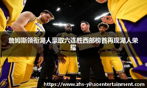 壹号娱乐