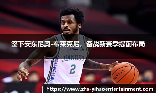 壹号娱乐官网