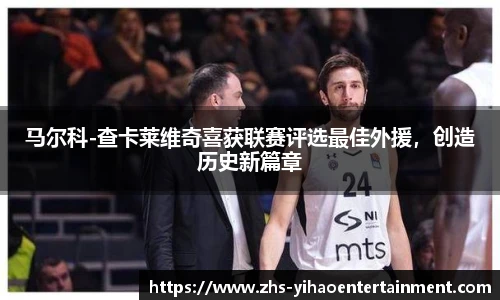 壹号娱乐