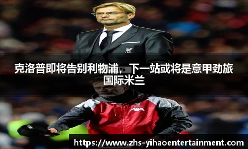 壹号娱乐平台