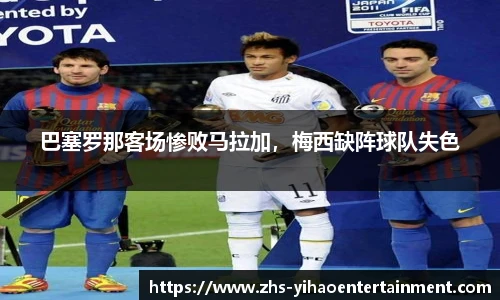 壹号娱乐