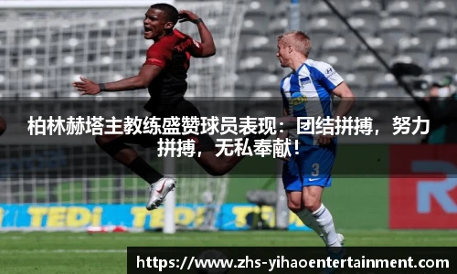 壹号娱乐棋牌
