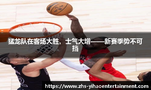 壹号娱乐平台