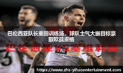 壹号娱乐