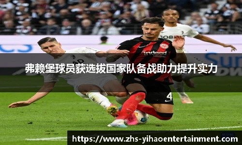 壹号娱乐官网