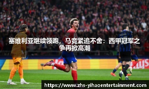 壹号娱乐官网