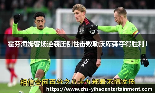 壹号娱乐官网