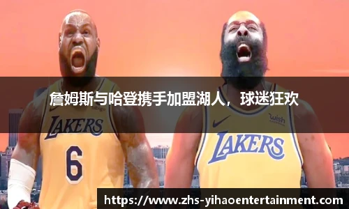壹号娱乐官网