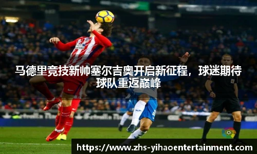壹号娱乐