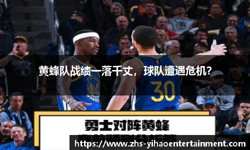 壹号娱乐