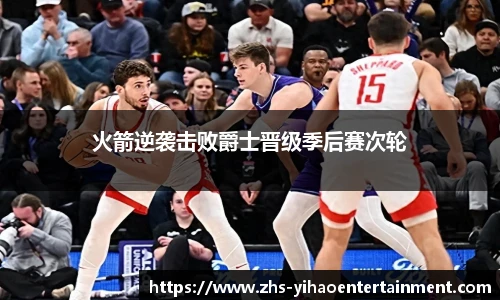 壹号娱乐官网