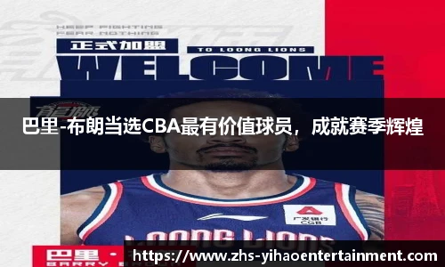 壹号娱乐平台
