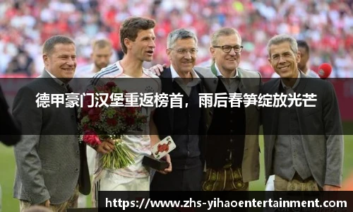 壹号娱乐