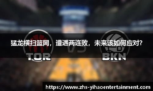 壹号娱乐官网