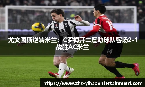 壹号娱乐官网