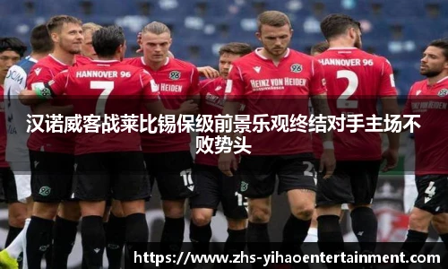 壹号娱乐棋牌