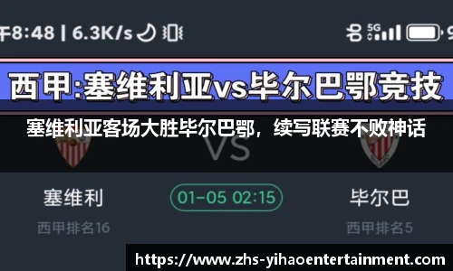 壹号娱乐棋牌