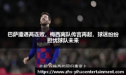 壹号娱乐