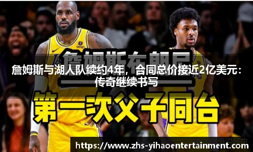 壹号娱乐棋牌