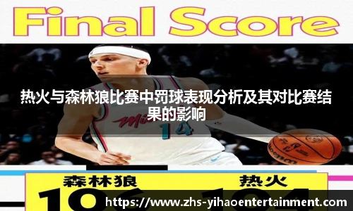 壹号娱乐平台