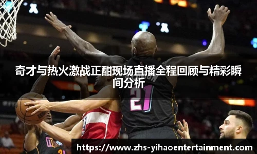 壹号娱乐