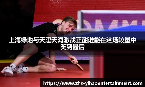 壹号娱乐官网