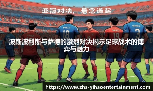 壹号娱乐平台