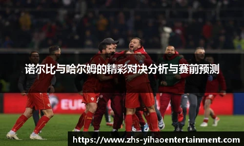 壹号娱乐棋牌