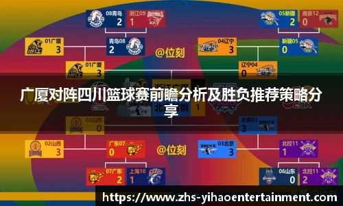 壹号娱乐官网