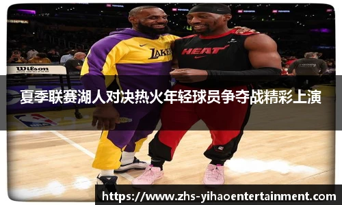 壹号娱乐