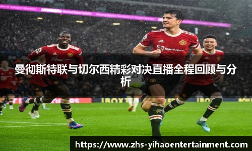 壹号娱乐