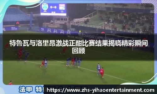 壹号娱乐棋牌