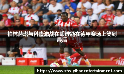 壹号娱乐棋牌