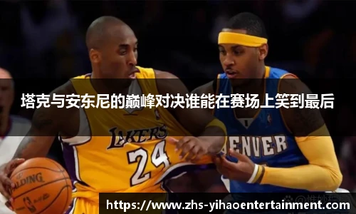 壹号娱乐