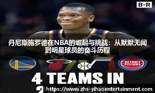 壹号娱乐平台