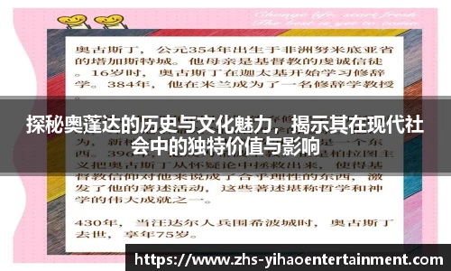 壹号娱乐官网
