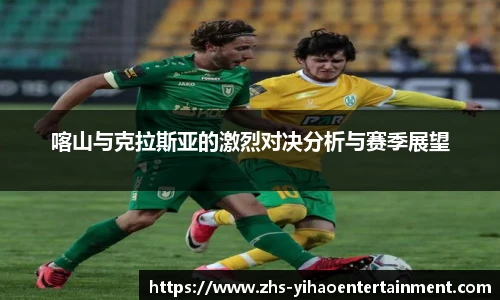 壹号娱乐