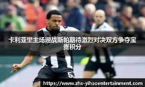 壹号娱乐官网