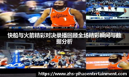 壹号娱乐平台