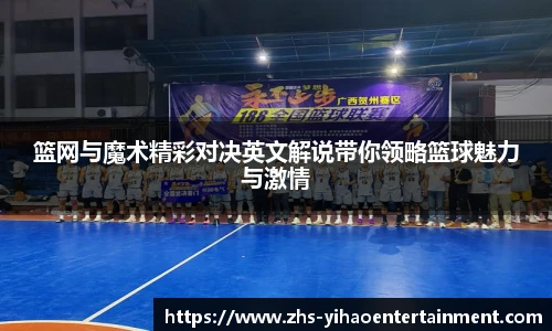 壹号娱乐棋牌