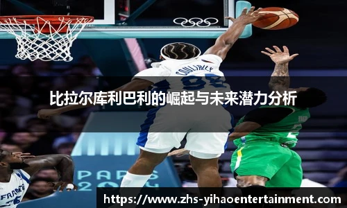 壹号娱乐平台