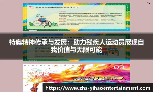 壹号娱乐平台
