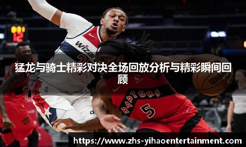 壹号娱乐棋牌