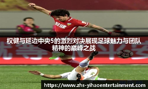 壹号娱乐平台